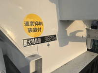 HINO Profia Mixer Truck LKG-FS1AKAA 2012 86,500km_17