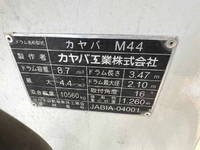 HINO Profia Mixer Truck LKG-FS1AKAA 2012 86,500km_19