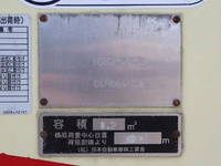 ISUZU Forward Garbage Truck PB-FRR35D3S 2006 9,000km_19