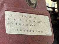 HINO Dutro Loader Dump TKG-XZU700X 2016 84,200km_26