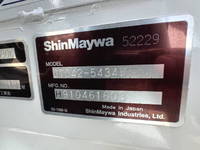 ISUZU Elf Garbage Truck TPG-NMR85AN 2019 154,500km_10