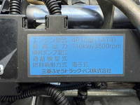 MITSUBISHI FUSO Canter Garbage Truck TKG-FEA50 2014 225,250km_24