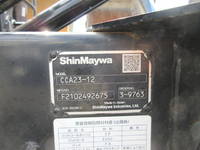 MITSUBISHI FUSO Canter Container Carrier Truck 2PG-FBAV0 2021 55,226km_21