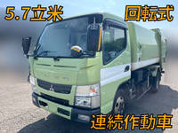 MITSUBISHI FUSO Canter Garbage Truck TKG-FEA50 2015 151,902km_1
