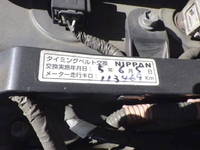 TOYOTA Dyna Others LDF-KDY241V 2020 171,000km_28