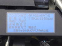 MITSUBISHI FUSO Canter Aluminum Block TPG-FEB80 2018 253,000km_25