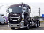 Giga Trailer Head