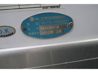 ISUZU Forward Refrigerator & Freezer Truck TKG-FRR90S1 2013 405,947km_29