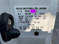 ISUZU Elf Flat Body TKG-NPR85AR 2013 100,000km_38