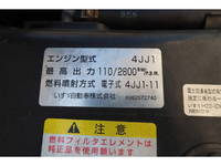 ISUZU Elf Refrigerator & Freezer Truck TRG-NLR85AN 2015 261,906km_21