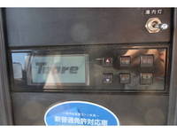 ISUZU Elf Refrigerator & Freezer Truck TRG-NLR85AN 2015 261,906km_34