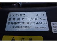 ISUZU Elf Dump TKG-NKR85AD 2012 159,271km_21