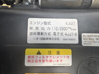 ISUZU Elf Dump TKG-NKR85AD 2012 -_26