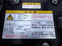 ISUZU Forward Flat Body 2RG-FSR90S2 2020 11,176km_35
