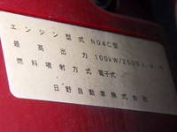 HINO Dutro Covered Truck TKG-XZC655M 2017 73,238km_34
