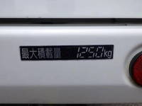 TOYOTA Toyoace Others LDF-KDY241V 2018 199,000km_32