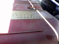 HINO Dutro Cherry Picker SKG-XZU640F 2012 33,000km_25