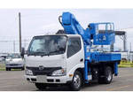 Dutro Cherry Picker