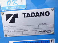 HINO Dutro Cherry Picker TKG-XZU600X 2015 9,000km_26