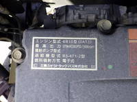 MITSUBISHI FUSO Super Great Aluminum Block QPG-FS65VZ 2017 747,000km_27