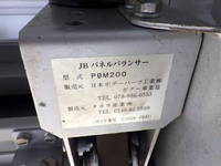TOYOTA Dyna Panel Van QDF-KDY231 2018 121,290km_15