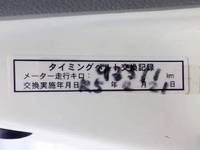 TOYOTA Dyna Panel Van QDF-KDY231 2018 121,290km_34