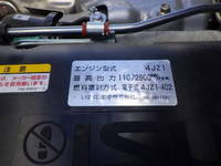 ISUZU Elf Dump 2RG-NKR88AM 2024 4,035km_25
