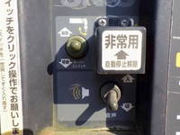 ISUZU Forward Truck (With 4 Steps Of Cranes) TKG-FRR90S1 2014 47,000km_10