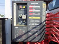 ISUZU Forward Truck (With 4 Steps Of Cranes) TKG-FRR90S1 2014 47,000km_9