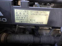 MITSUBISHI FUSO Rosa Micro Bus TPG-BE640J 2017 114,000km_31