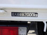 HINO Dutro Flat Body 2RG-XZU710M 2020 24,630km_21