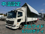 Ranger Refrigerator & Freezer Wing