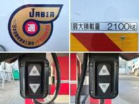 HINO Ranger Refrigerator & Freezer Wing 2KG-FD2ABA 2020 221,245km_20