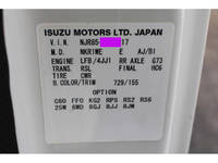 ISUZU Elf Double Cab TPG-NJR85A 2018 119,000km_39