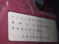 TOYOTA Dyna Flat Body TPG-XZU655 2018 91,940km_38