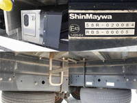 MITSUBISHI FUSO Fighter Panel Wing TKG-FK61F 2015 464,000km_14