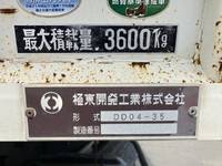 ISUZU Forward Dump TKG-FRR90S1 2017 46,789km_18
