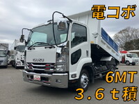 ISUZU Forward Dump TKG-FRR90S1 2017 46,795km_1