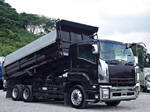 Forward Dump
