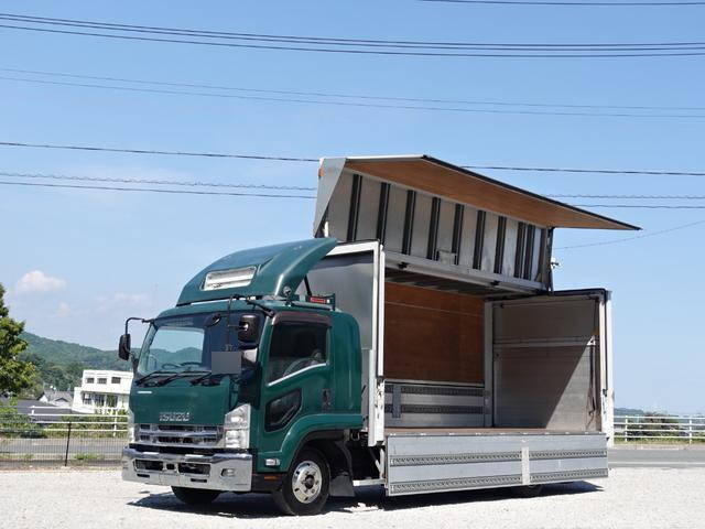 ISUZU Forward Aluminum Wing TKG-FRR90T2 2014 771,000km