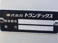 ISUZU Forward Aluminum Wing TKG-FRR90T2 2014 771,000km_11