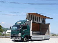 ISUZU Forward Aluminum Wing TKG-FRR90T2 2014 771,000km_1