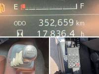 HINO Ranger Refrigerator & Freezer Truck 2KG-FD2ABG 2019 352,659km_23