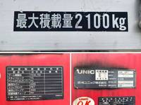 MITSUBISHI FUSO Fighter Truck (With 4 Steps Of Cranes) SKG-FK64F 2011 104,558km_17