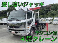 MITSUBISHI FUSO Fighter Truck (With 4 Steps Of Cranes) SKG-FK64F 2011 104,558km_1