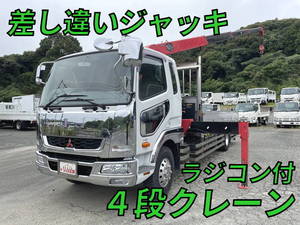 Fighter Truck (With 4 Steps Of Cranes)_1