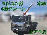 Fighter Truck (With 4 Steps Of Cranes)