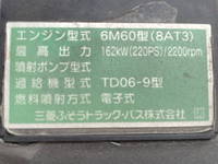 MITSUBISHI FUSO Fighter Truck (With 4 Steps Of Cranes) SKG-FK64F 2011 104,558km_29