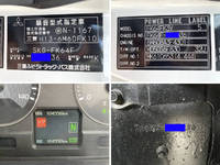 MITSUBISHI FUSO Fighter Truck (With 4 Steps Of Cranes) SKG-FK64F 2011 104,558km_40