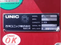 ISUZU Giga Self Loader 2PG-CYJ77C 2020 51,649km_14